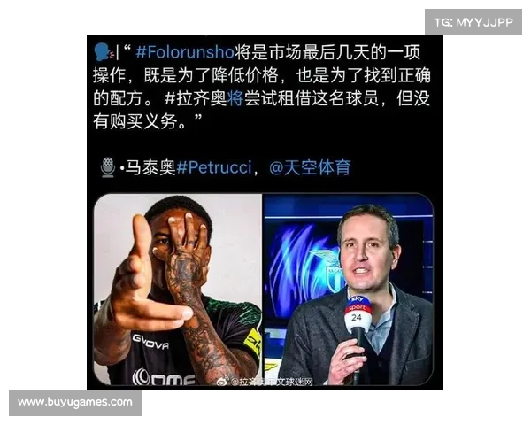 英国曲棍球转播权竞标正式启动 天空体育与BT体育展开激烈角逐 英国曲棍球转播权竞标正式启动 天空体育与BT体育展开激烈角逐
