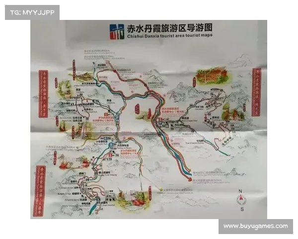 赤水丹霞赛道展现世界自然遗产之美推动体育与文化旅游深度融合 赤水丹霞赛道展现世界自然遗产之美推动体育与文化旅游深度融合