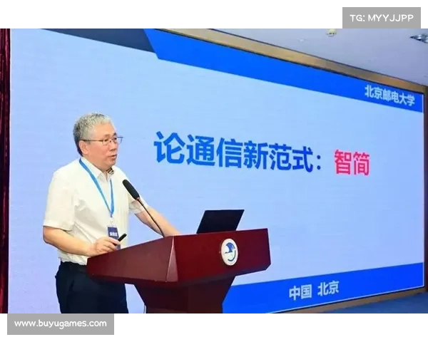 语义通信技术开始探索,提升极端网络下体验 语义通信技术开始探索,提升极端网络下体验