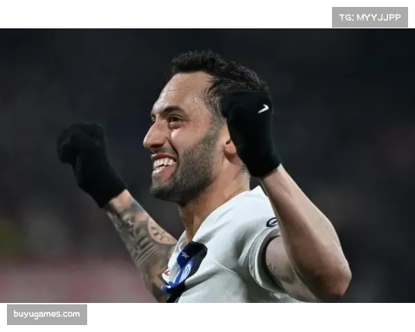 国际米兰1-0小胜佛罗伦萨，恰尔汗奥卢点射制胜